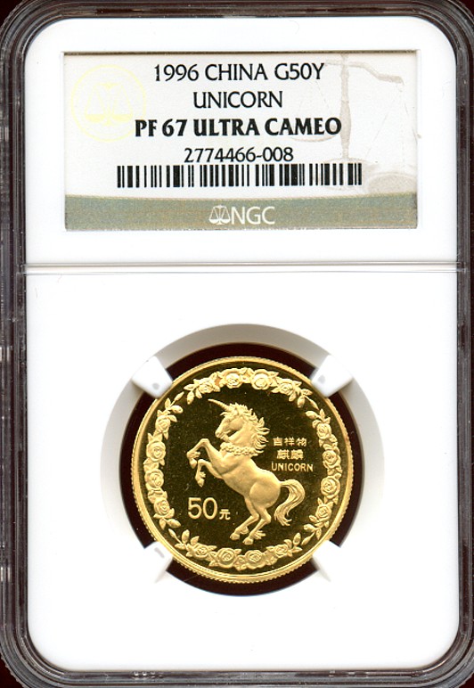 Clark Smith Numismatics, Specialists in World Gold Coins and