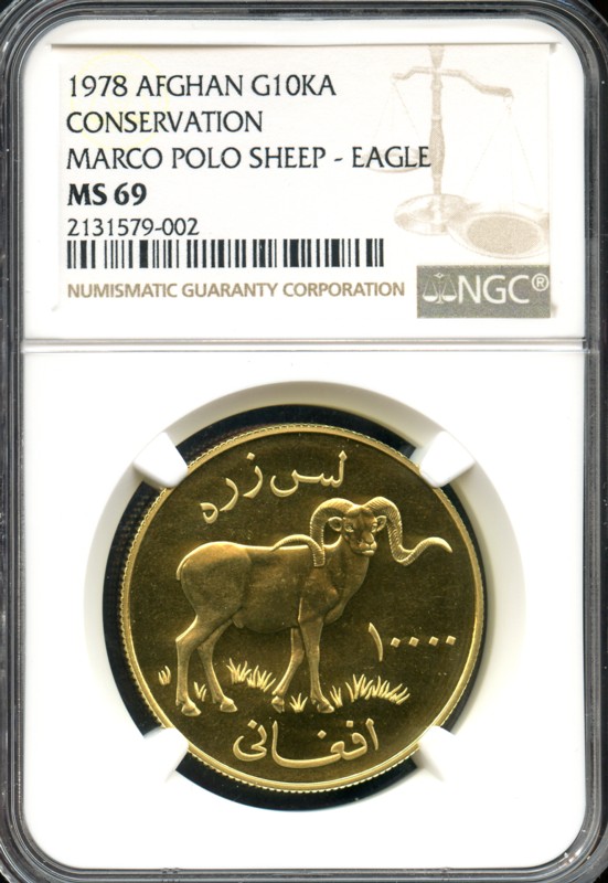 Clark Smith Numismatics, Buying/Selling Rare World Coins
